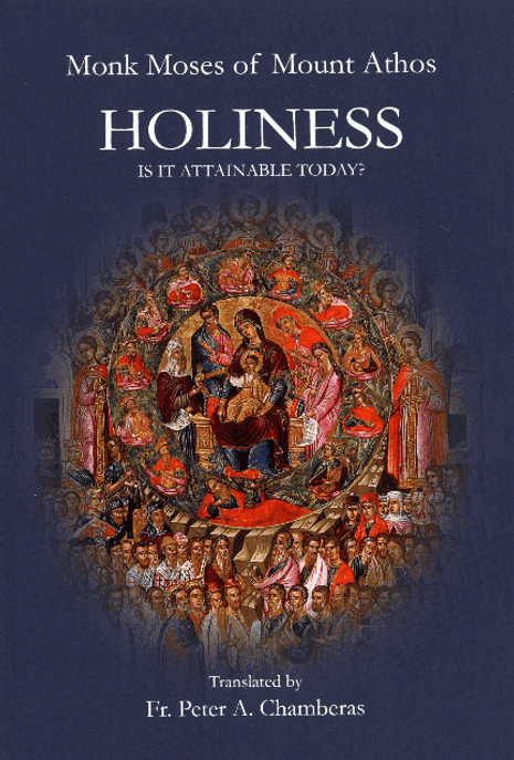 Holiness - Is It Attainable Today?