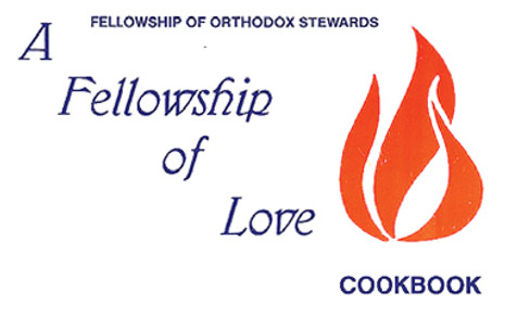 A Fellowship of Love (Cookbook)