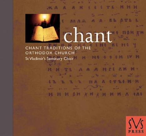 Chant [CD]