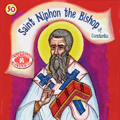 Saint Niphon the Bishop of Constantia, Paterikon for Kids 50