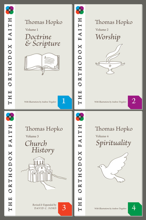 The Orthodox Faith Four Volume Set