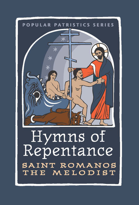 Hymns of Repentance