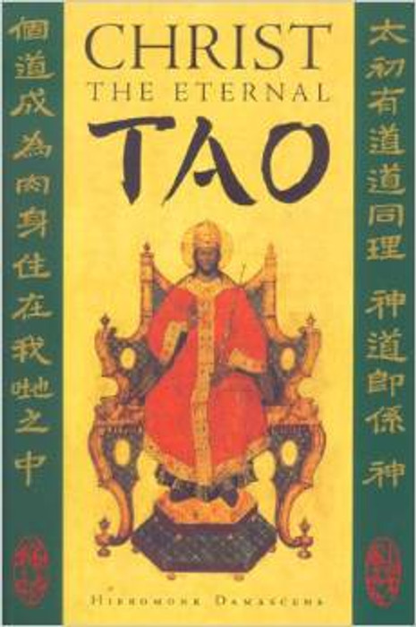 Christ the Eternal Tao