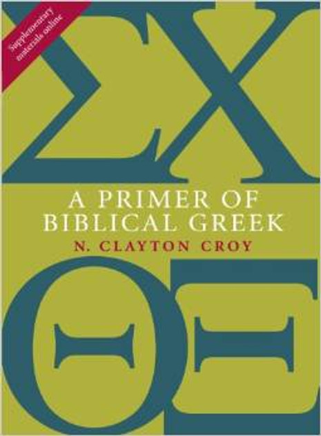 Primer of Biblical Greek