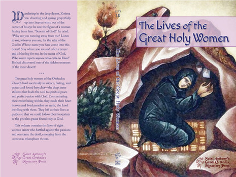 The Lives of the Great Holy Women - SAGOM