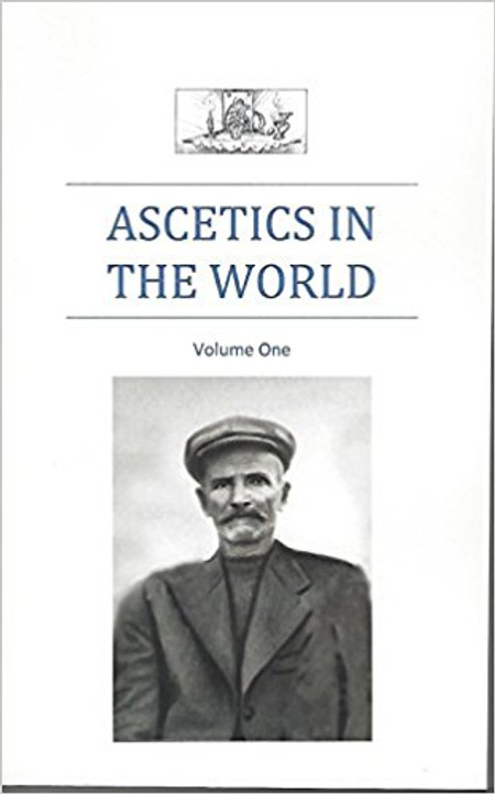 Sanctity is not the exclusive privilege of monastics and priests, but rather a possibility for every Christian who has correct faith, repentance, and a mindset to struggle. This collection, by an anonymous monk on the Holy Mountain, includes the biographies of pious clergymen and laypeople who lived in Greece from the Turkish occupation down to today. Their strong faith and love for Christ motivated them to keep the commandments and to undertake great ascetic struggles (fasts, vigils, prostrations).