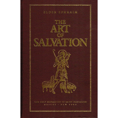 The Art of Salvation by Edler Ephraim