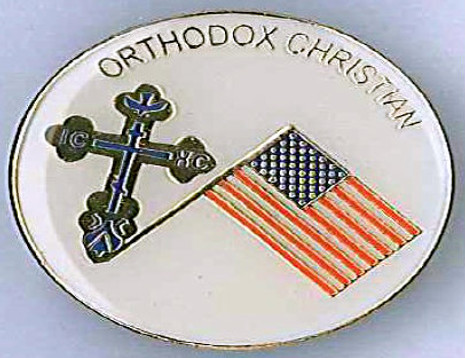 Pin (Orthodox Christian)