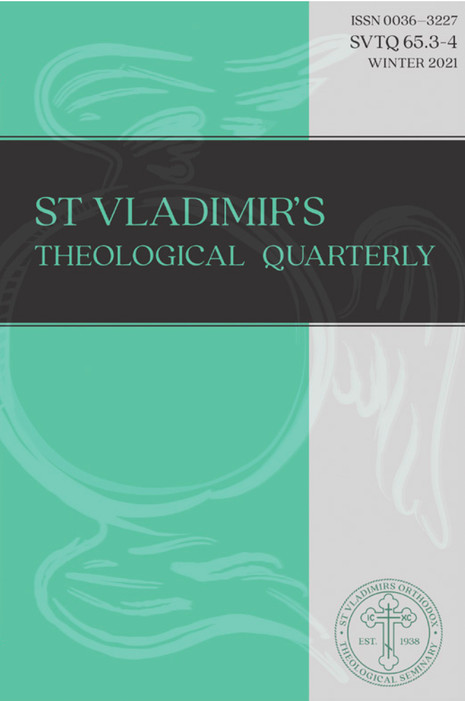 St Vladimir's Theological Quarterly, Volume 65, Numbers 3-4 (2021)