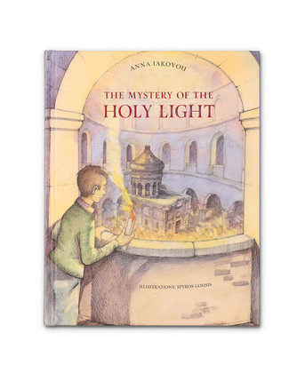 The Mystery of the Holy Light