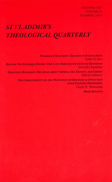 St. Vladimir's Theological Quarterly, Vol. 55, no. 2 (2011)