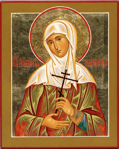 Icon - St. Anastasia