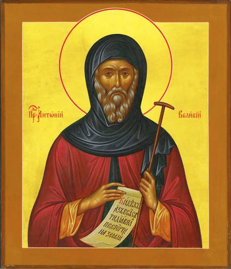 Icon - St. Anthony the Great