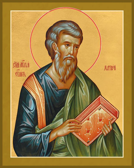 Icon - Holy Apostle Matthew