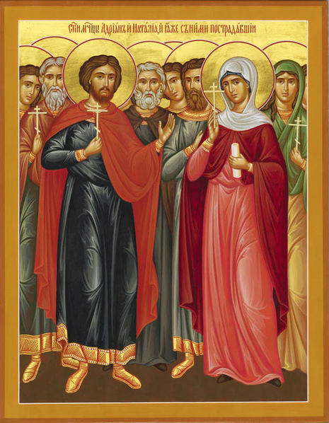 Icon - Sts. Adrian and Natalia and Those with Them