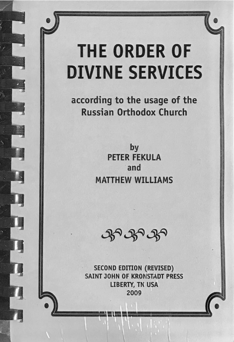 The Order of the Divine Services