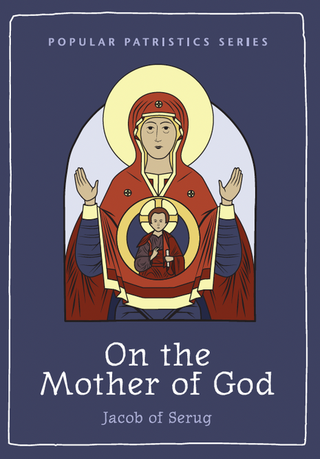 On the Mother of God (Second Print)