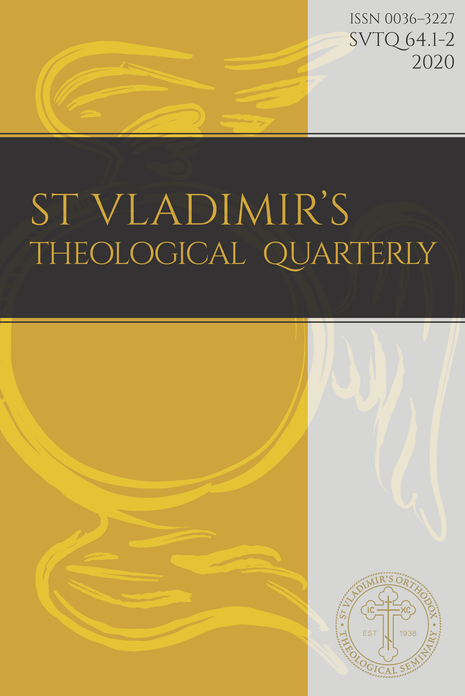 St Vladimir's Theological Quarterly, Volume 64, Numbers 1-2 (2020)