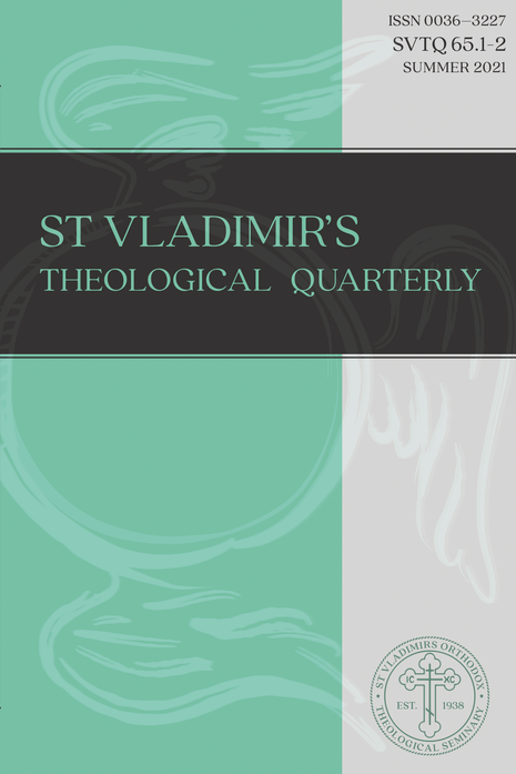 St Vladimir's Theological Quarterly, Volume 65, Numbers 1-2 (2021)