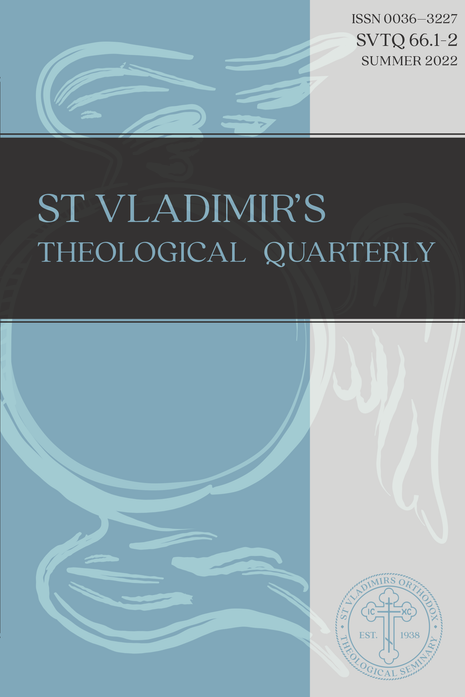 St Vladimir's Theological Quarterly, Volume 66, Numbers 1-2 (2022)