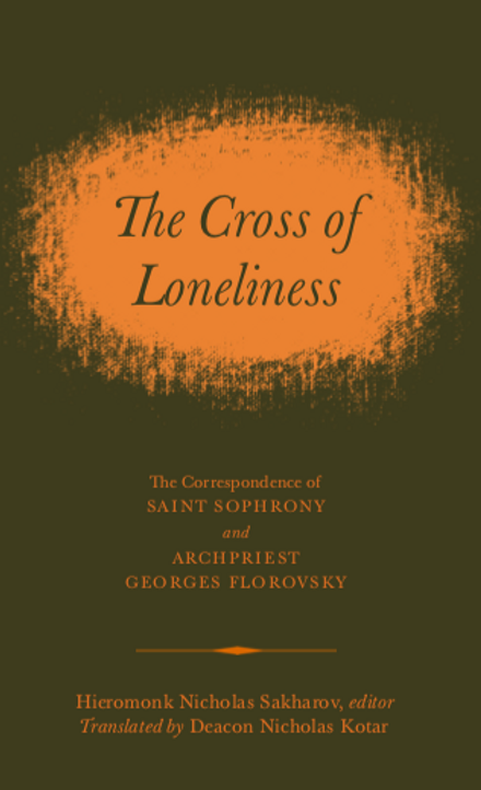 The Cross of Loneliness